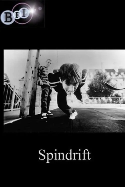 Spindrift (фильм)