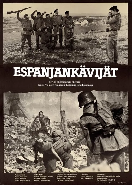 Espanjankävijät (фильм)