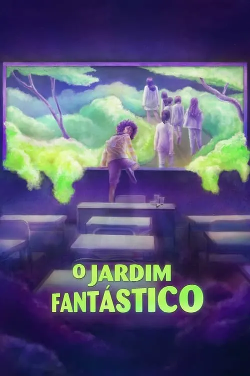 O Jardim Fantástico (фильм)