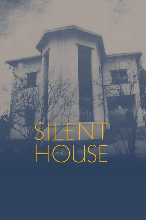 Silent House (movie)