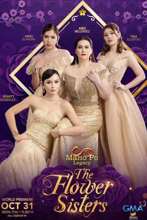 Mano po Legacy: The Flower Sisters (сериал)