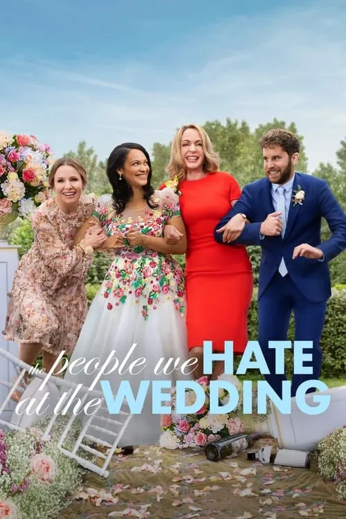 Люди, которых мы ненавидим на свадьбе (фильм)