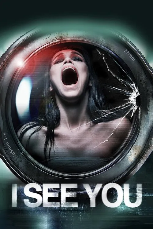 I See You (movie)