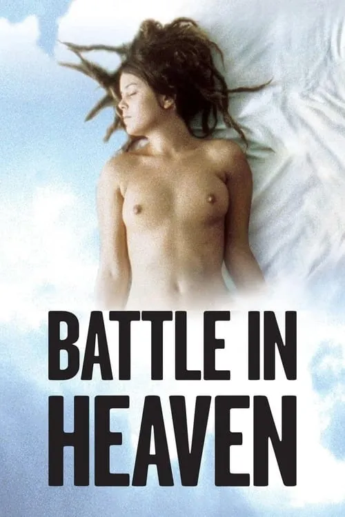 Battle in Heaven (movie)