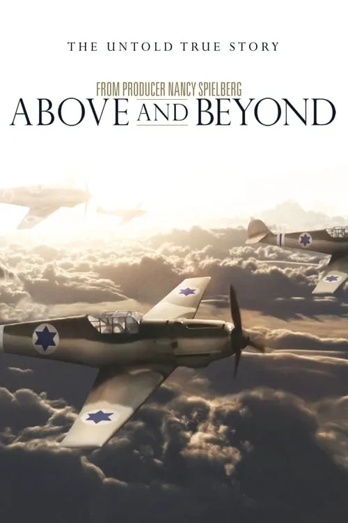 Above and Beyond (movie)