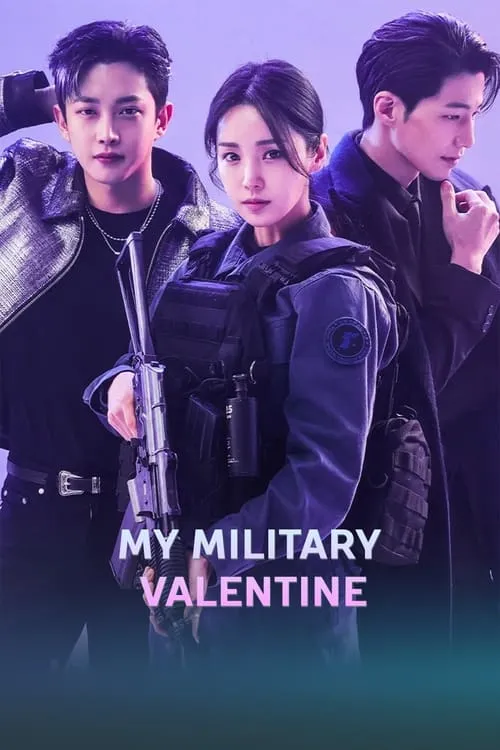 My Military Valentine (series)