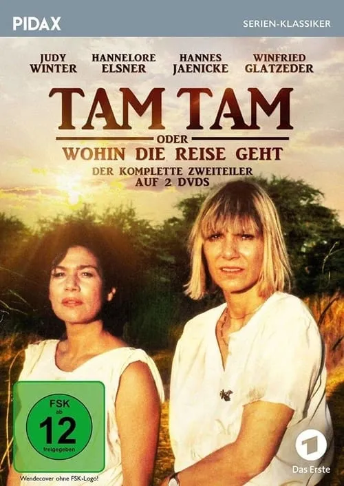 Tam Tam oder Wohin die Reise geht (фильм)