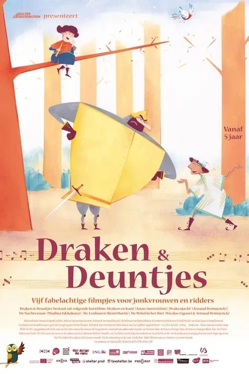 Draken & Deuntjes (фильм)