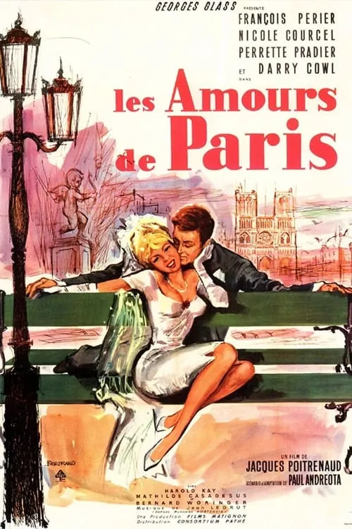 Les Amours de Paris (фильм)