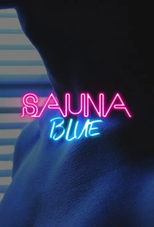 Sauna Blue (фильм)