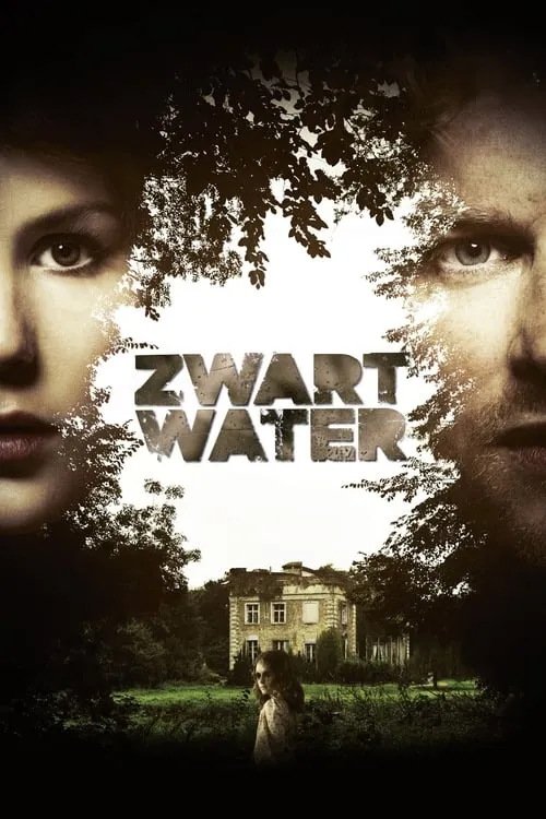Zwart Water (фильм)