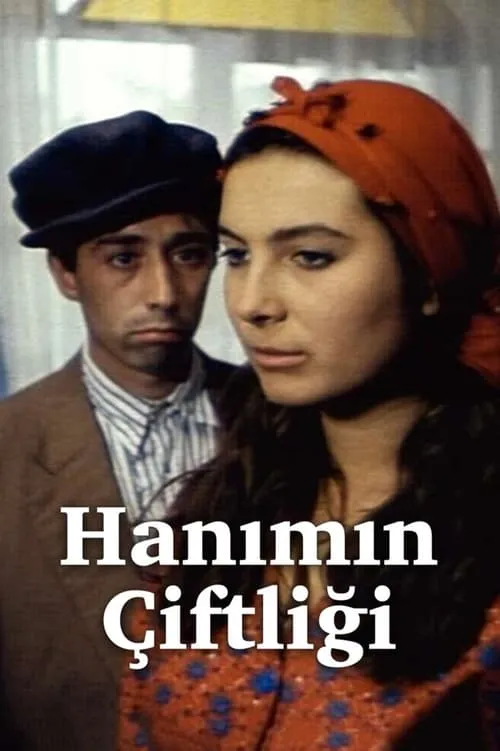 Hanımın Çiftliği (сериал)