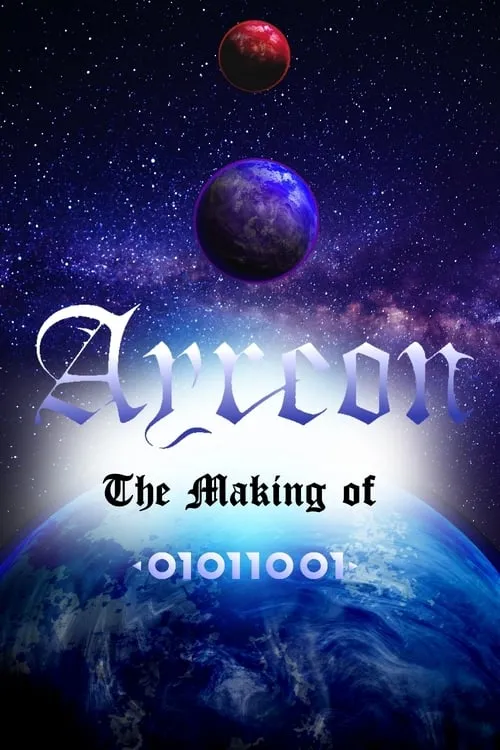 Ayreon: The Making of 01011001 (фильм)