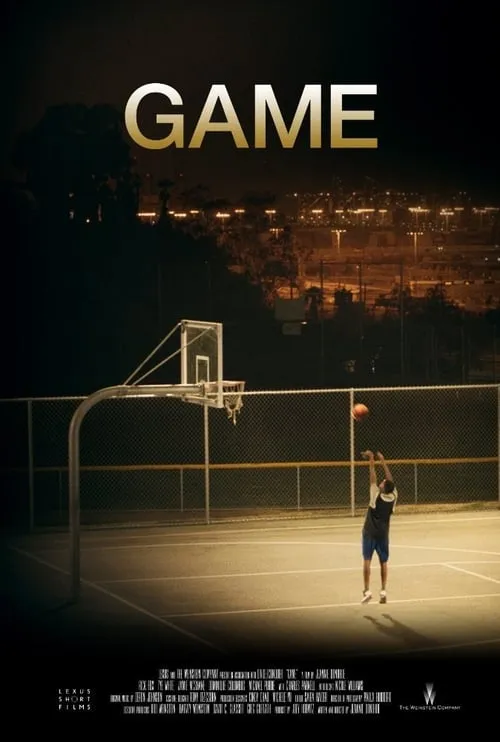 Game (movie)