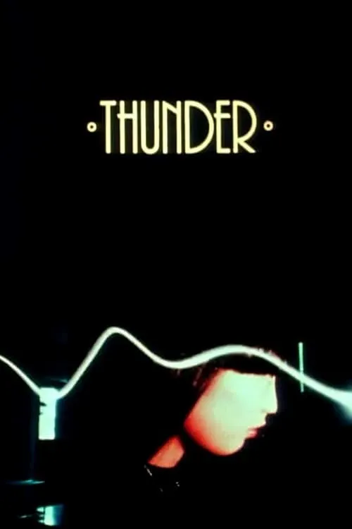Thunder (фильм)
