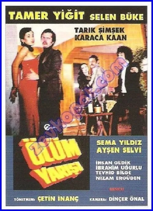 Ölüm Yarışı (фильм)