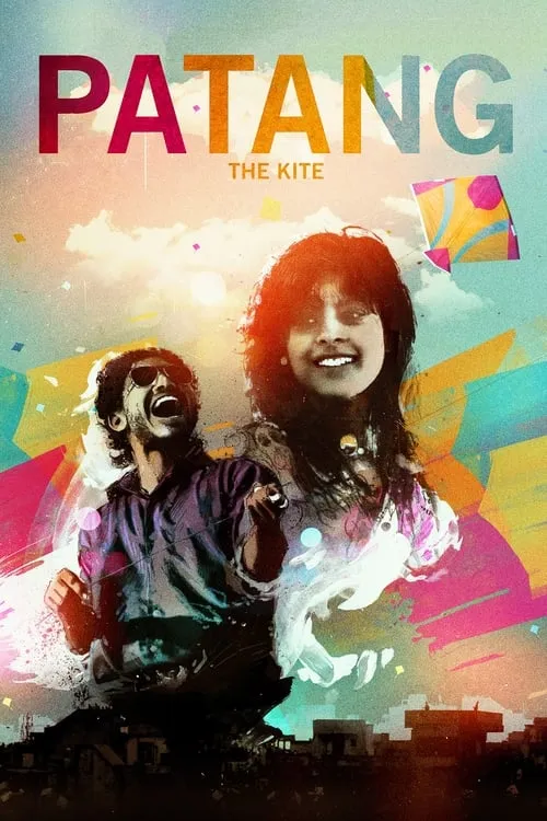 Patang (movie)