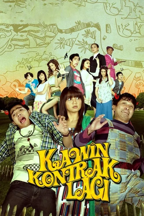 Kawin Kontrak Lagi (movie)