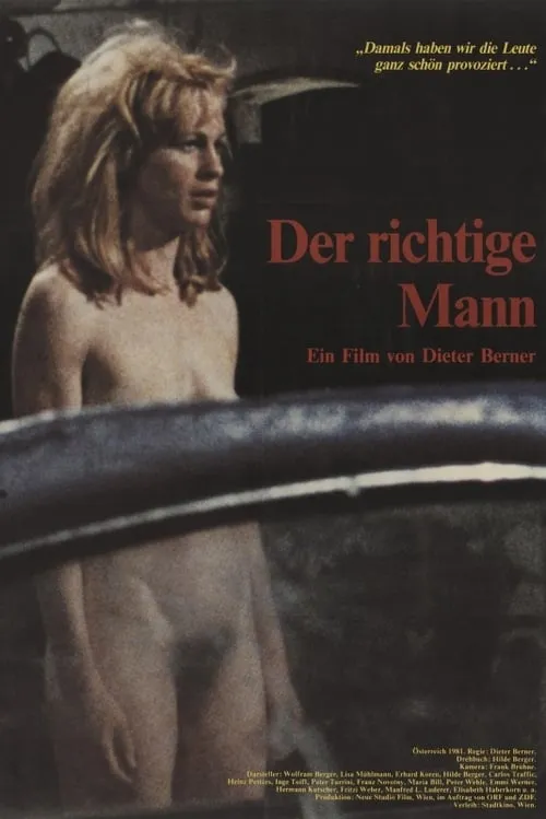 Der richtige Mann (movie)