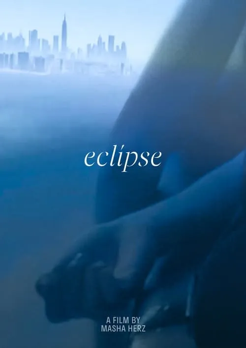 eclipse (фильм)