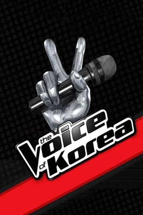 The Voice of Korea (series)