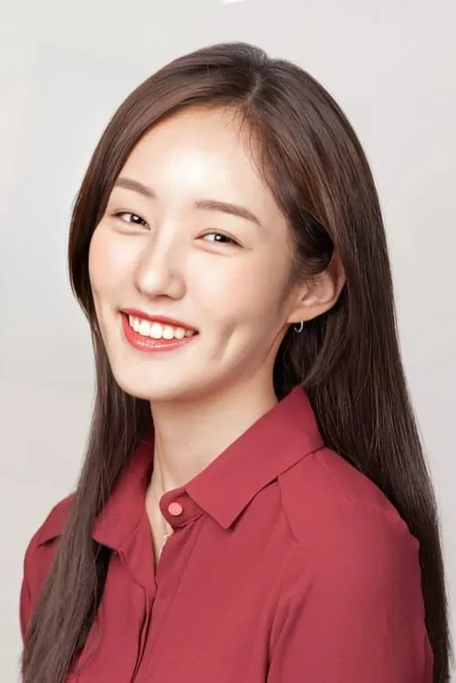 Kim Ji-ah