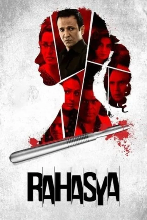 Rahasya (movie)