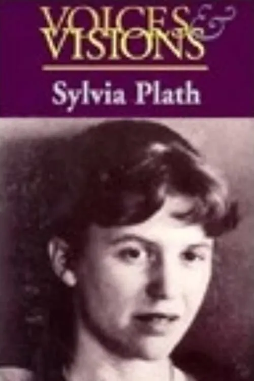 Voices & Visions: Sylvia Plath (фильм)