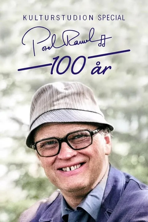 Povel Ramel 100 år (movie)