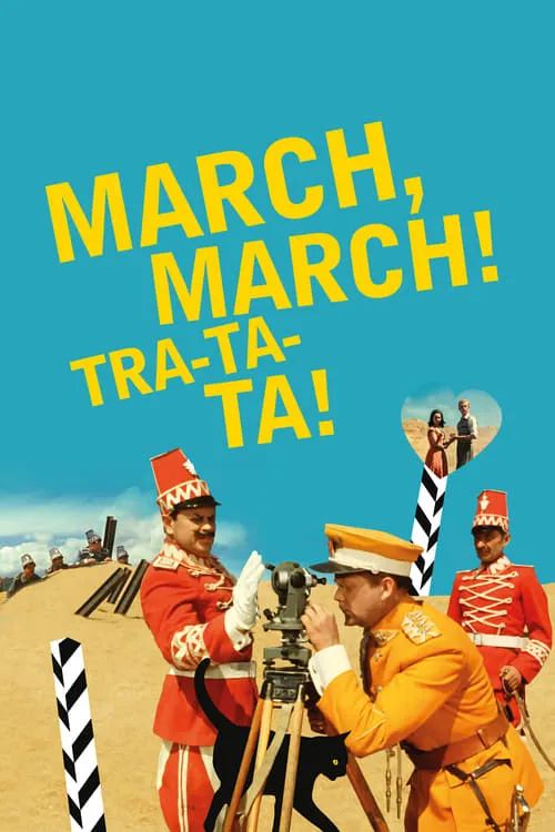 March, march! Tra-ta-ta! (movie)