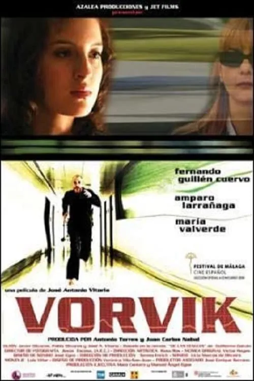 Vorvik (фильм)