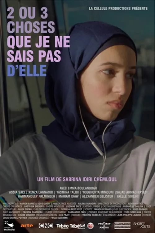 2 ou 3 choses que je ne sais pas d’elle (фильм)