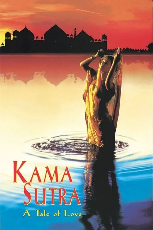 Kama Sutra: A Tale of Love (movie)