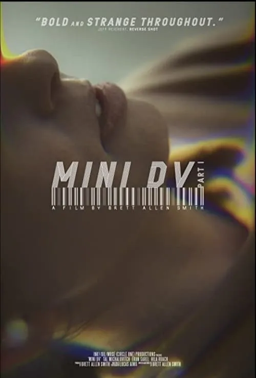 MINI DV (фильм)