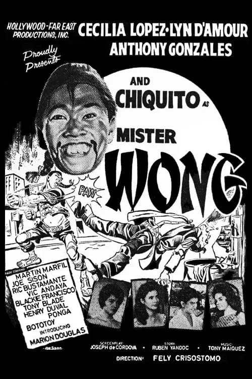 Mister Wong (movie)