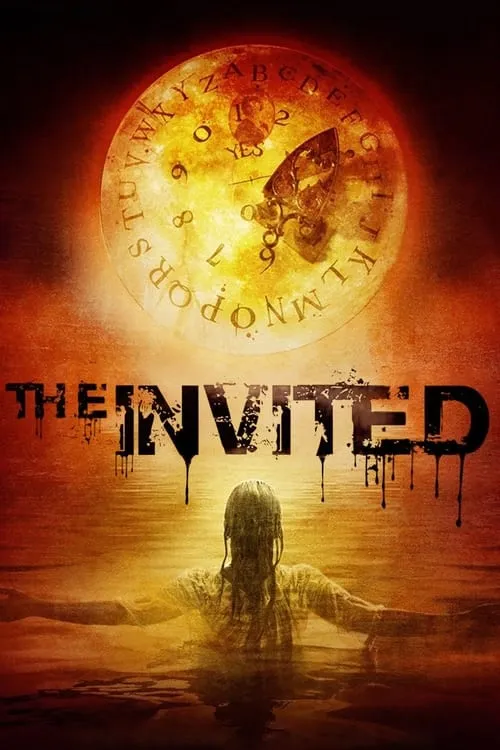 The Invited (фильм)