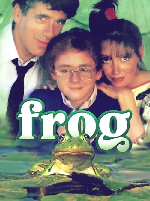 Frog (фильм)