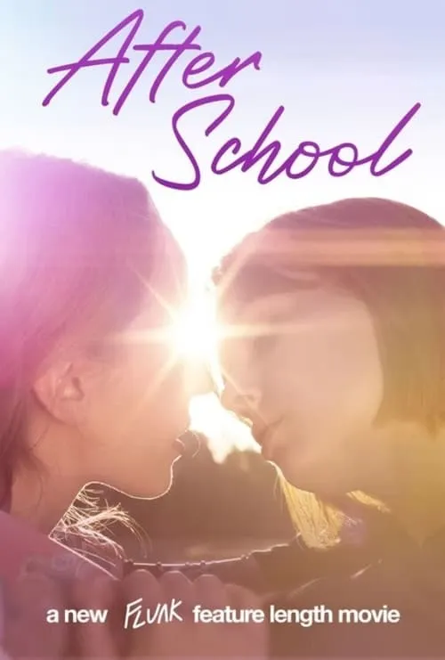 Flunk: After School (фильм)