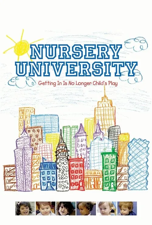 Nursery University (фильм)