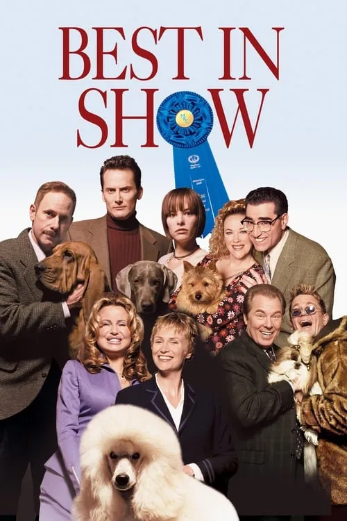 Best in Show (movie)