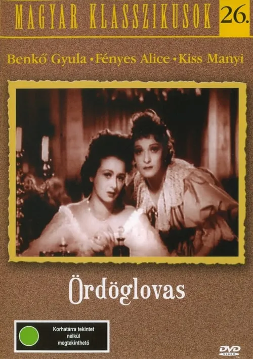 Ördöglovas (movie)