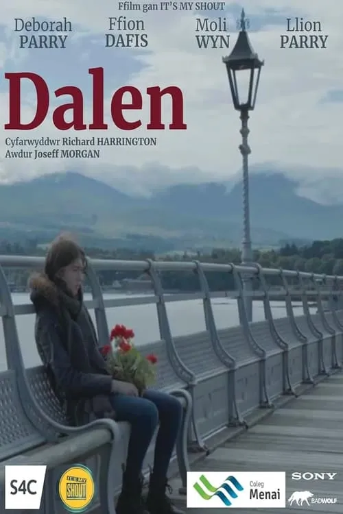 Dalen (фильм)