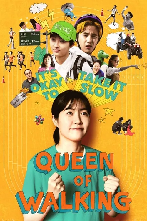 Queen of Walking (movie)