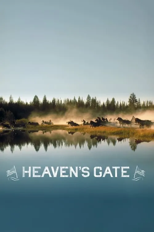 Heaven's Gate (movie)