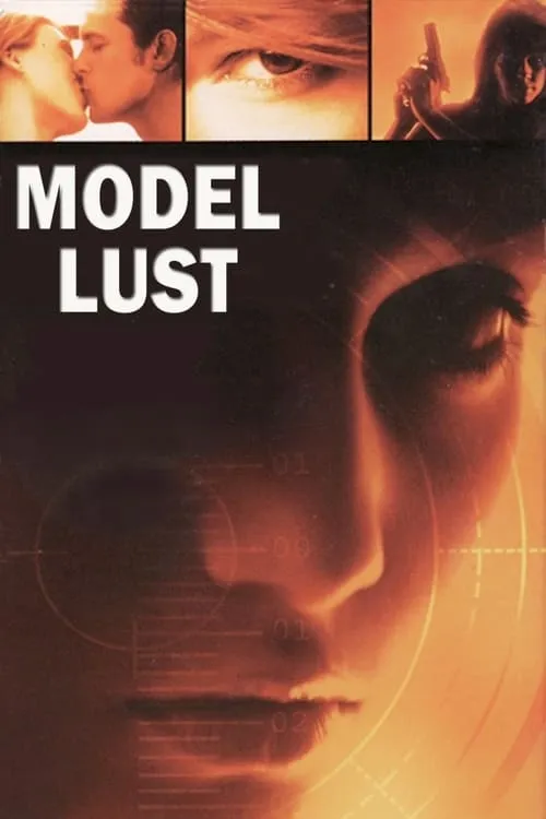 Model Lust (фильм)