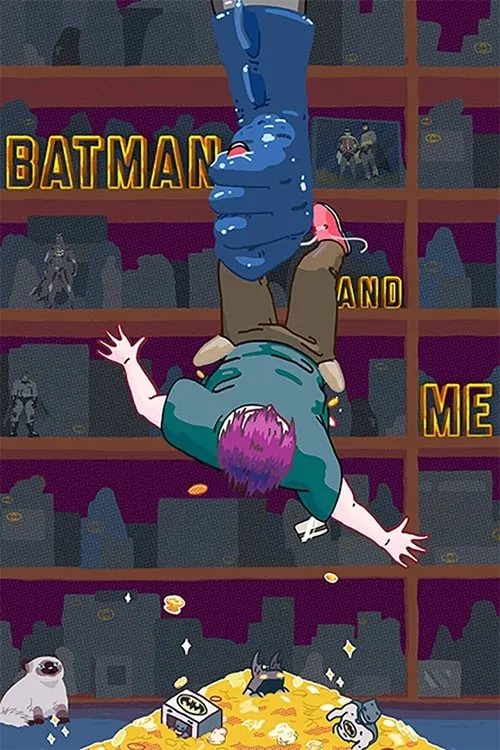 Batman and Me (фильм)