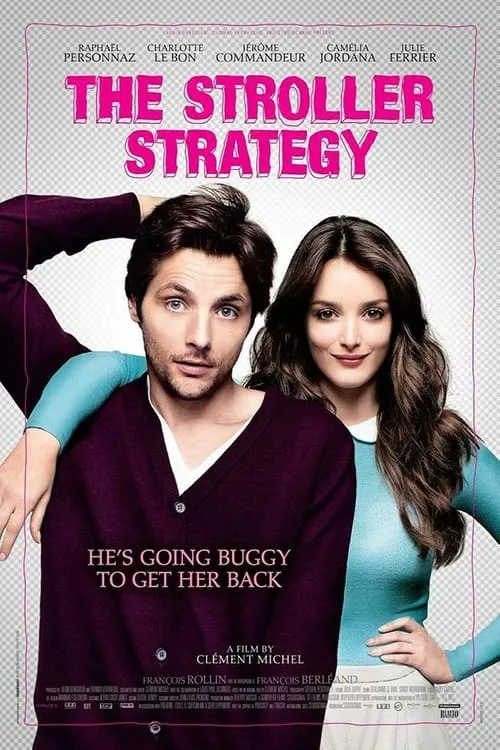 The Stroller Strategy (movie)