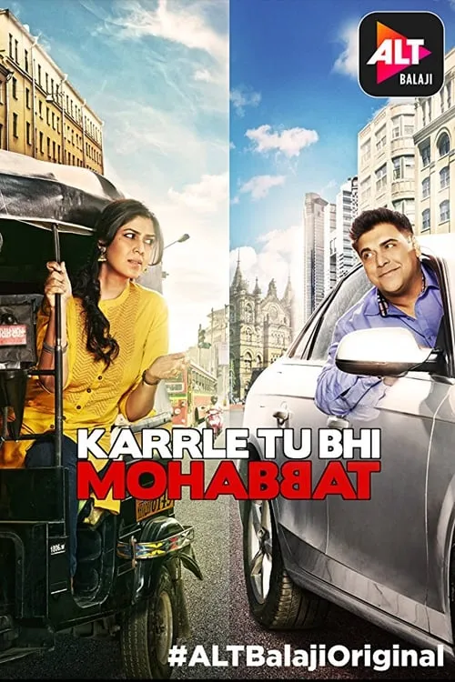 Karrle Tu Bhi Mohabbat (series)