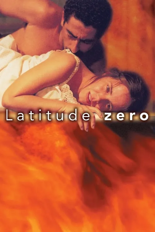 Latitude Zero (movie)