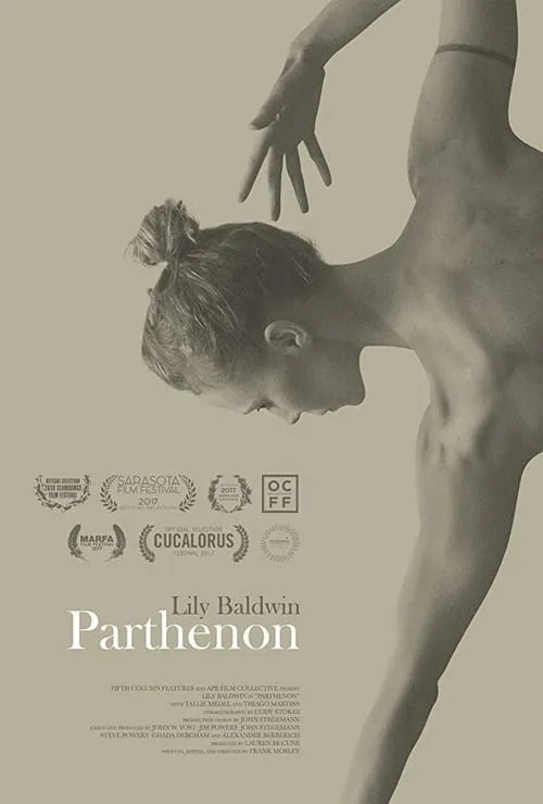 Parthenon (movie)